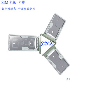 Huawei Sim <b>Card</b> Tray Aluminum Replacement For A1 A3 <b>A5</b> A7 A7X A9 Mobile Phone Accessories - Product Image 3