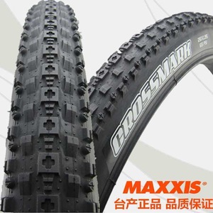 Pneu de vélo de montagne Maxxis <span class=keywords><strong>CROSSMARK</strong></span> II 26/27,5/29 pouces, pneus <span class=keywords><strong>CROSSMARK</strong></span> II pour VTT, taille 26X2,25 - Product Image 3