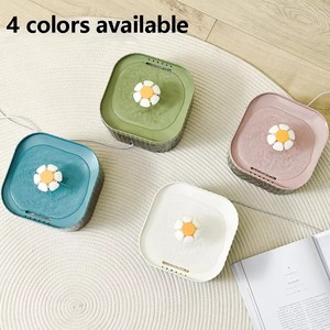 Fontaine à eau pour animaux de compagnie ultra silencieuse de 2,5 L / 85 oz avec filtre à charbon actif - Product Image 6