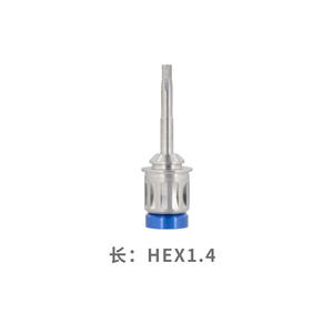 Universele Reparatieset Voor Tandheelkundige Implantaten-Iti/Dentium/<span class=keywords><strong>Dio</strong></span>/Ostam Compatibel Momentsleutel En Schroevendraaiers - Product Image 6