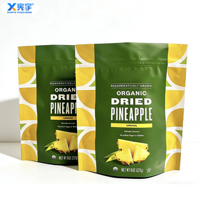 Sac d'emballage en plastique anti-odeur personnalisé en aluminium coloré, type stand-up, pour noisettes, noix de cajou, amandes et épices – Offre Spéciale - Product Image 5