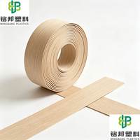 Bande de chant PVC écologique pour commande en gros, personnalisable OEM, motif grain de bois, étanche et durable, pour fabricants de meubles