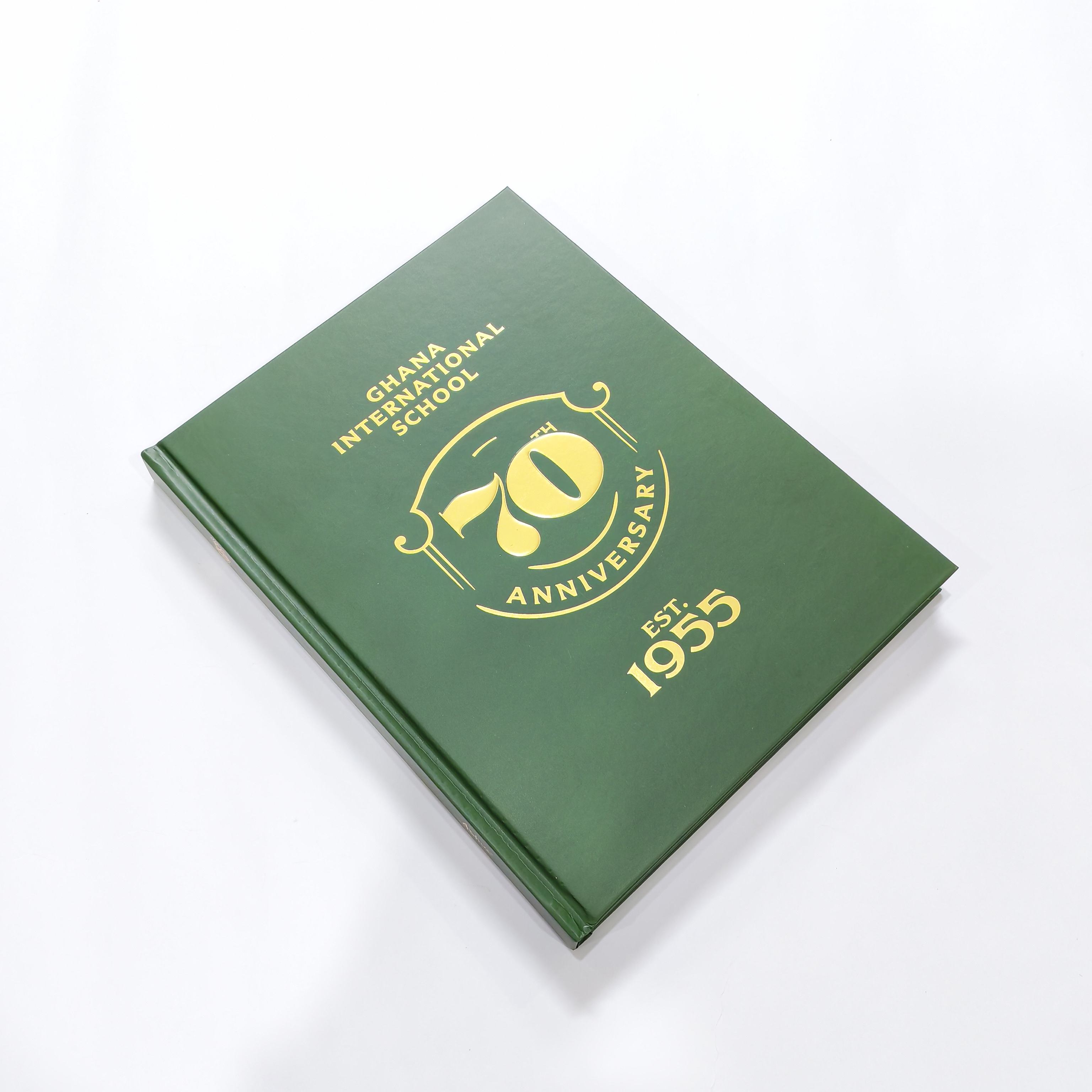 กำหนดเอง