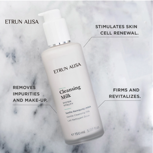 <span class=keywords><strong>Lait</strong></span> nettoyant doux ETRUN ALISA, marque privée, élimine efficacement les impuretés, le maquillage, maintient la peau lisse, crème nettoyante - Product Image 1