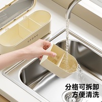 Organisateur de tiroir moderne en plastique, type sur pied, peu encombrant, à un seul niveau, pour épices, boîte à condiments de cuisine, anti-poussière