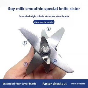 <span class=keywords><strong>BARBOSA</strong></span>/<span class=keywords><strong>BARBOSA</strong></span> Machine à lait de soja commerciale 6L 7L, Lame de coupe dédiée, Mixeur haute vitesse, Machine à granita, Accessoires pour planche à découper - Product Image 4