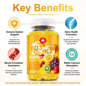 Complément Alimentaire Gommes Sans Sucre Vitamine D3 K2 pour Stimuler l'Absorption du Calcium et Soutenir la Santé des Os et des Dents pour Adultes et Personnes Âgées - Product Image 1