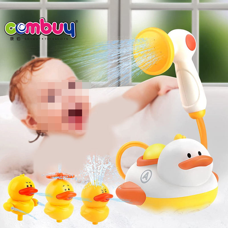 CB940885(Duck shower)