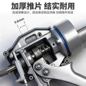 Niu Xiang Half Cylinder Automatic Glue Gun 1/2 In Hydraulic Universal Household Thickened Soft Glue Application - Product Image 3
