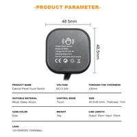 Interrupteur Tactile Dissimulé DC12V/24V 5A avec Capteur de Variation de Luminosité pour Montage dans le Bois, le Verre, l'Acrylique – Idéal pour Éclairage LED d'Armoires et de Placards (Vente en Gros)