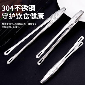 Pinzas para barbacoa estilo coreano, pinzas para pan resistentes al calor para cocina, pinzas para barbacoa de acero inoxidable para hotel, pinzas para comida de buffet - Product Image 4