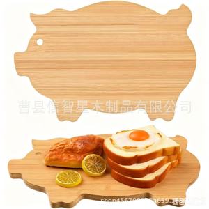 Tabla de cortar de bambú con forma de animales, multifuncional para uso doméstico en la cocina - Product Image 2
