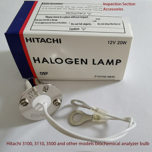 Lampadina per Analizzatore Chimico HI-TACHI 704/7180 Roche P800 12V20W Cobas C311/501/C701/6000 Labspect 003 008 727-0536 12V50W - Product Image 3