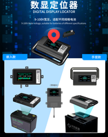 Modul GPS FT Platform Aplikasi/PC Cloud 4G Penentuan Posisi RS485/CAN/TTL Kontrol Jarak Jauh Penentuan Posisi Berbantuan AGPS Aksesori Baterai