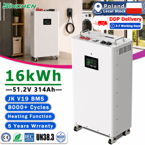 EU Stock 15kwh 16kwh LiFePO4 <b>Battery</b> 48V 314AH 314AH Built-in JK V19 BMS System Vertical <b>Rechargeable</b> 51.2V Lithium Ion <b>Battery</b> - Product Image 1