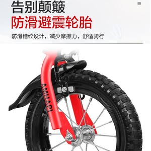Bicicleta para niños de 12 pulgadas con pedal y cuadro rígido para edades de 2 a 5 años, bicicleta de equilibrio - Product Image 5