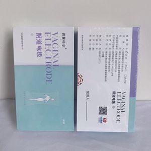 Electrodo Vaginal Jiangsu Furui DS-V3 - Product Image 4