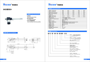 5000N 500kg tải nặng 12V tuyến tính thiết bị truyền động 300 mét đột quỵ massage Trung Quốc giá rẻ 3 giai đoạn Telescopic ghế tuyến tính thiết bị truyền động - Product Image 6