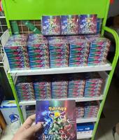 SV1A Pokémon TCG Original – Boîte de Boosters Japonaise Scellée en Usine – Lot de Cartes à Collectionner Holo pour Collectionneurs – Vente en Gros