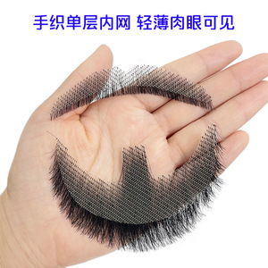 Barba e baffi finti da uomo in vero pelo umano, realizzati a mano all'uncinetto, invisibili, realistici, barba completa con baffi a capra, all'ingrosso - Product Image 4