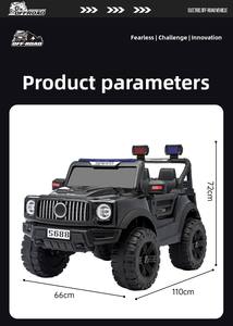 2026 Neues 12V Kinder Elektroauto mit Fernbedienung <span class=keywords><strong>2</strong></span>-Sitzer UTV Outdoor-Spielzeugauto für Kinder ab <span class=keywords><strong>3</strong></span> Jahren Schneller Versand - Product Image 5