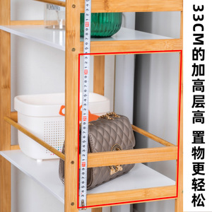 Three Tier Bamboo <b>Storage</b> <b>Rack</b> With Casters <b>For</b> <b>Kitchen</b> And Laundry Organization - Product Image 3