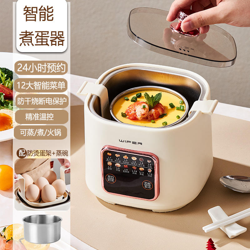 Blanco, tamaño mediano [Rejilla para cocer huevos al vapor]