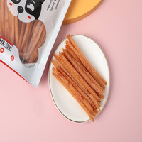Bâtonnets de poulet riches en protéines, friandises naturelles pour animaux de compagnie, collations saines pour chiens, vente en gros d'usine OEM