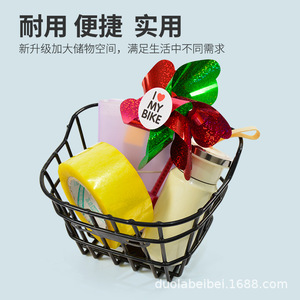 Cesta de bicicleta engrosada, soporte para manillar de hierro negro, accesorio universal duradero, tamaño grande y pequeño - Product Image 4