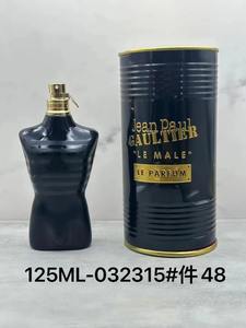 Best-seller - Lotion parfumée Jean Paul Gaultier Le Male Elixir unisexe, 125 ml, de haute qualité, parfum fruité boisé formel, longue tenue - Product Image 2