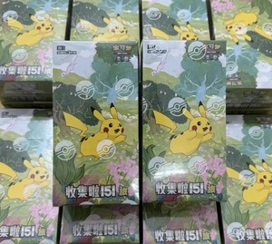 Pokémon 151C Collect 151 Travel Single Sealed Booster Pack Simplified Chinese Pikachu Cover Trading Card for Hobby Collection - Product Image 2
