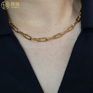 Zhenzxi-Cadena <span class=keywords><strong>de</strong></span> eslabones <span class=keywords><strong>de</strong></span> latón dorado <span class=keywords><strong>para</strong></span> <span class=keywords><strong>hombre</strong></span> y mujer, collar moderno <span class=keywords><strong>de</strong></span> primera calidad, resistente al deslustre, Hip Hop, <span class=keywords><strong>Amazon</strong></span>, gran oferta - Product Image 3