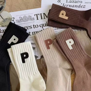 Manufacturer Custom Logo Medium Tube <b>Socks</b> – Men's Boneless Cotton Ins Style Embroidery Wholesale <b>Socks</b> - Product Image 5