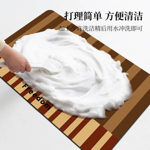 Tapis de cuisine rayé pour égouttoir 30x40cm 40x60cm, imperméable, antidérapant, absorbant, rectangulaire, pour séchage de la vaisselle - Product Image 5