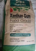 Approvisionnement d'usine de gomme de xanthane de qualité alimentaire de qualité supérieure