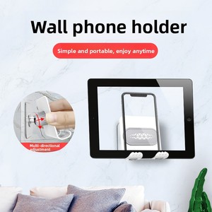 Support mural pour téléphone avec rotation à 360°, stabilisation d'image, en plastique, installation sans perçage pour <span class=keywords><strong>iPad</strong></span>, utilisation au chevet - Product Image 2