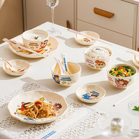 Ensemble de vaisselle en céramique Crayon Shinchan, vaisselle pour enfants, bol, assiette, tasse, cuillère, baguettes, vaisselle en porcelaine, boîte cadeau