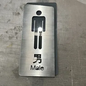 Знак двери унитаза золотого и серебряного цвета, знак унитаза для гостиницы, больницы, туалетный знак, вывеска для туалета для мужчин и женщин