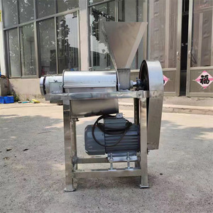 Máy ép trái cây vắt Máy ép lạnh máy ép trái cây Rau Trái Cây vắt Máy ép trái cây máy dọc - Product Image 6