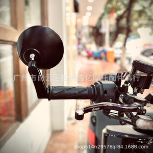 Espejo Retrovisor Universal para Motocicleta de Aleación de Aluminio, Espejo para Manillar KG1923, Espejo Lateral Retro para Scooter - Product Image 3