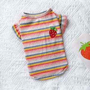 เสื้อกั๊กสุนัขลายสายรุ้งน้ำหนักเบาสำหรับฤดูร้อน แขนพองสไตล์เจ้าหญิง กระโปรง XS S M L XL XXL - Product Image 3