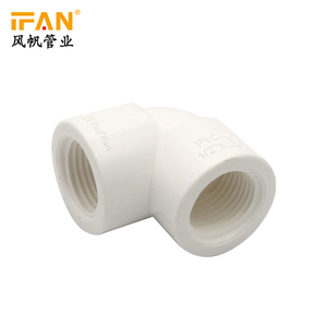 Tubería de plástico roscado tubería de pvc de fontanería blanco de la fábrica de china de tubería de pvc de plástico codo - Product Image 3