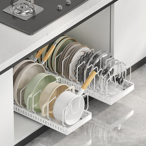 Sea Shark Retractable Cookware <b>Rack</b> Carbon Steel Multi Layer Pull Out Pot <b>Storage</b> Cabinet Organizer <b>Kitchen</b> Drawer <b>Rack</b> - Product Image 1