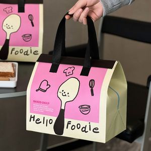 Eco-Friendly Aluminum Foil Non-woven <b>Freezer</b> <b>Bag</b> Self Adhesive Seal-Food Packaging One-Stop Service Provider Factory Wholesale - Product Image 5