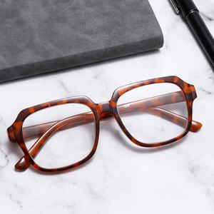 PC Square <strong>Reading</strong> <strong>Glasses</strong> For Women Global Recycled Standard Certified Providing Comfortable And Clear Vision For Daily Life - Product Image 3