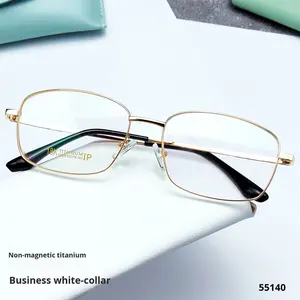 男性用ビジネス非磁性チタンフルフレームメガネ卸売メーカーの厚い金金属近視眼鏡フレーム - Product Image 1