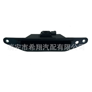 โมดูลปั๊มน้ำมันเชื้อเพลิงฟอร์ด คูก้า 2 ซีรีส์ ดีเอ็ม2 รุ่น CJ54-S425A22 อะไหล่ทดแทนพลาสติก - Product Image 1