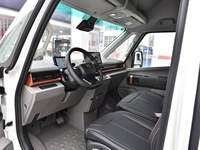 Fourgon utilitaire électrique Geely Farizon Super Van 2025 100 kWh, autonomie 480 km