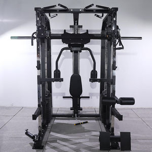 Machine Smith multifonctionnelle avec support pour haltères : cadre de portique robuste pour les squats, la musculation et l'entraînement complet du corps à domicile - Product Image 4