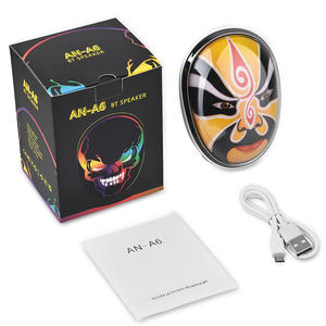 Altavoz con Diseño de Máscara de Ópera de Pekín, Estilo Mini TV Retro, Batería de Larga Duración, Decoración Portátil para el Hogar - Product Image 5